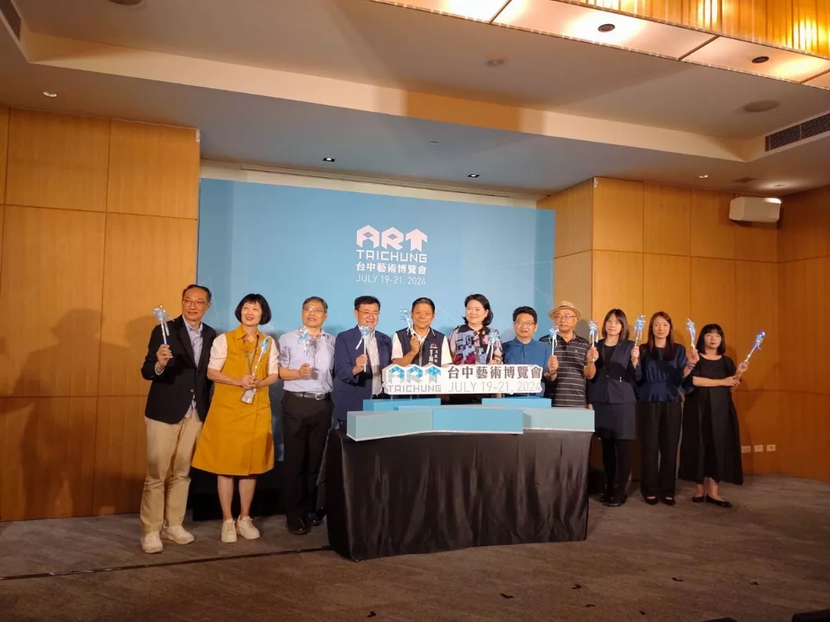 台中藝術博覽會19日登場  海內外76間畫廊攜手展出